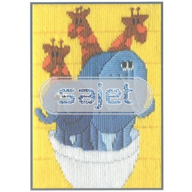 spanstichpackung olifanten en giraffe's