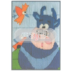 spanstichpackung stier