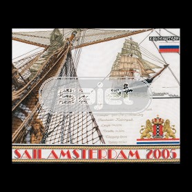 stickpackung sail 2005