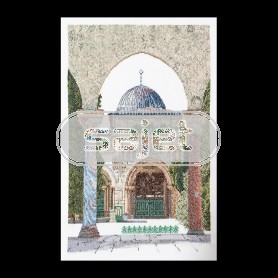 stickpackung al-aqsa moskee