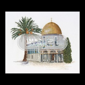 stickpackung dome of the rock
