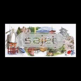 stickpackung japan