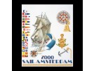 stickpackung sail 2000
